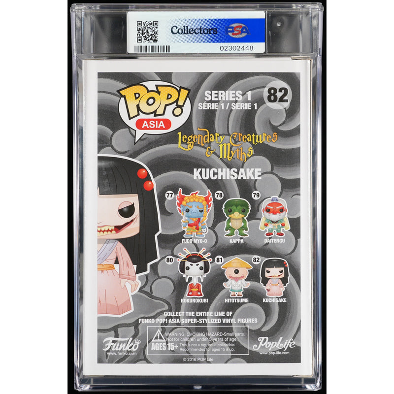 Funko Pop! Legendary Creatures & Myths: Kuchisake PSA Graded Vinyl Figure